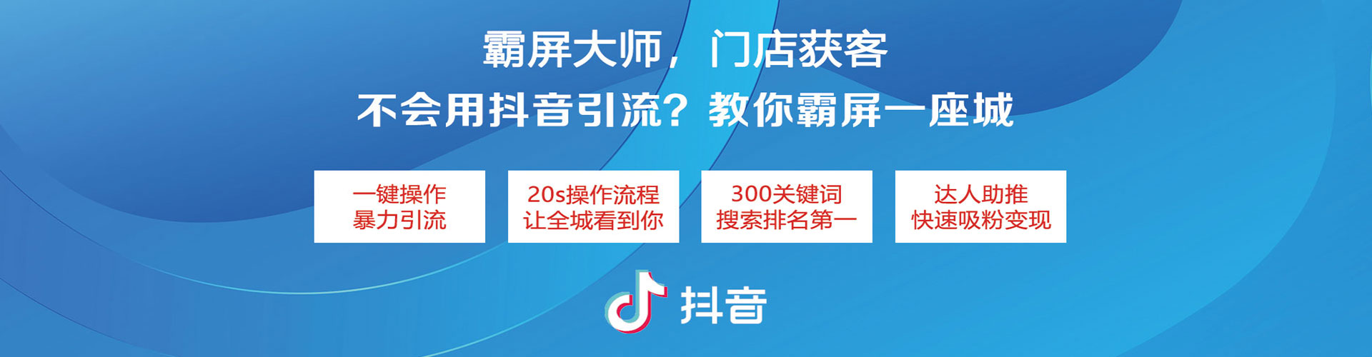 上林百度推广费用